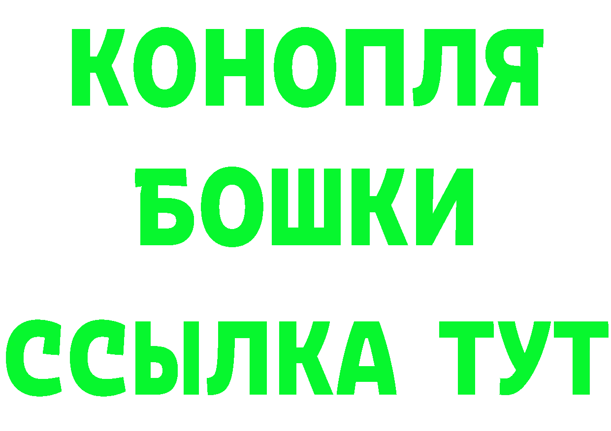 А ПВП VHQ рабочий сайт это OMG Белоозёрский